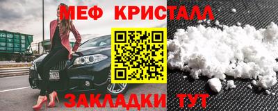 кокс Гусиноозёрск