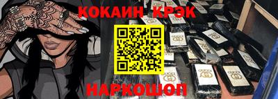 a pvp Гусев