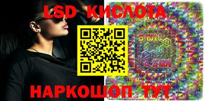 кокс Гусиноозёрск