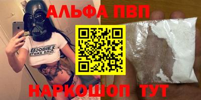 кокс Гусиноозёрск