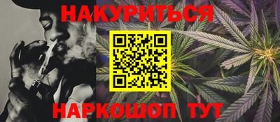 a pvp Гусев