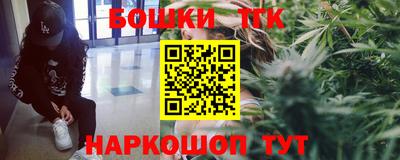 кокс Гусиноозёрск