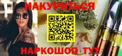 a pvp Гусев