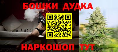 a pvp Гусев