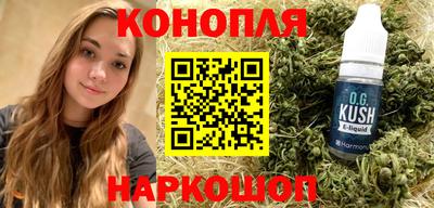 кокс Гусиноозёрск