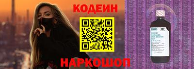 кокс Гусиноозёрск