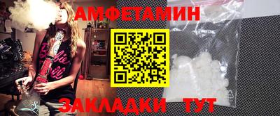 a pvp Гусев