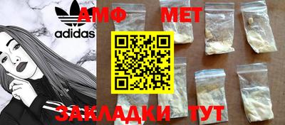 кокс Гусиноозёрск