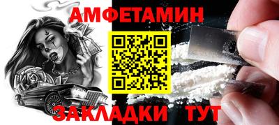 кокс Гусиноозёрск