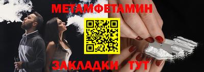 a pvp Гусев