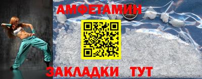 кокс Гусиноозёрск