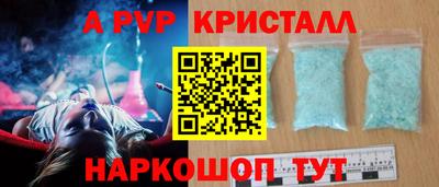 кокс Гусиноозёрск