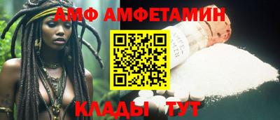 a pvp Гусев