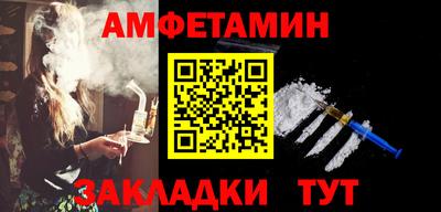 a pvp Гусев