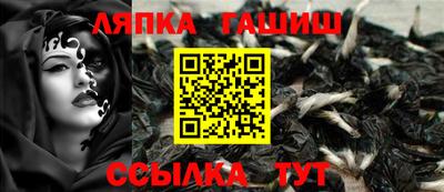 a pvp Гусев
