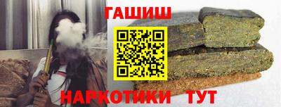 бутират Гусь-Хрустальный