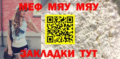 кокс Гусиноозёрск