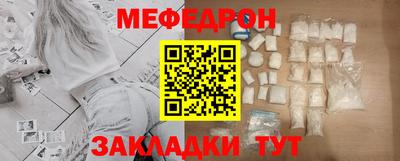 кокс Гусиноозёрск