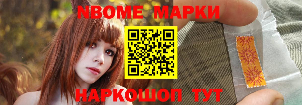 Биробиджан  Лсд 25 экстази  Вход с VPN  Лсд 25 экстази ecstasy 